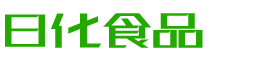 信阳恩明贸易有限公司